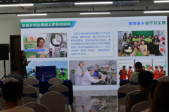 乡成为鳗鱼养殖“新农夫”