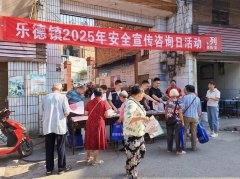  用通俗易懂的言语
