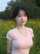 <b>赖清德上任月</b>