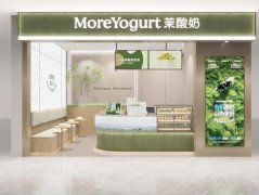  茉酸奶于市场深耕