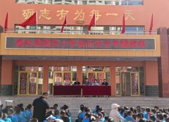 工做人员还向师生们发放了食物平安宣传手册