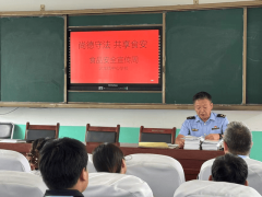  帮帮同窗们树立健