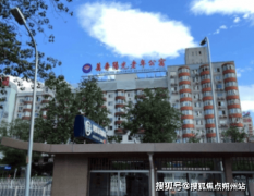  共享厨房每月举办